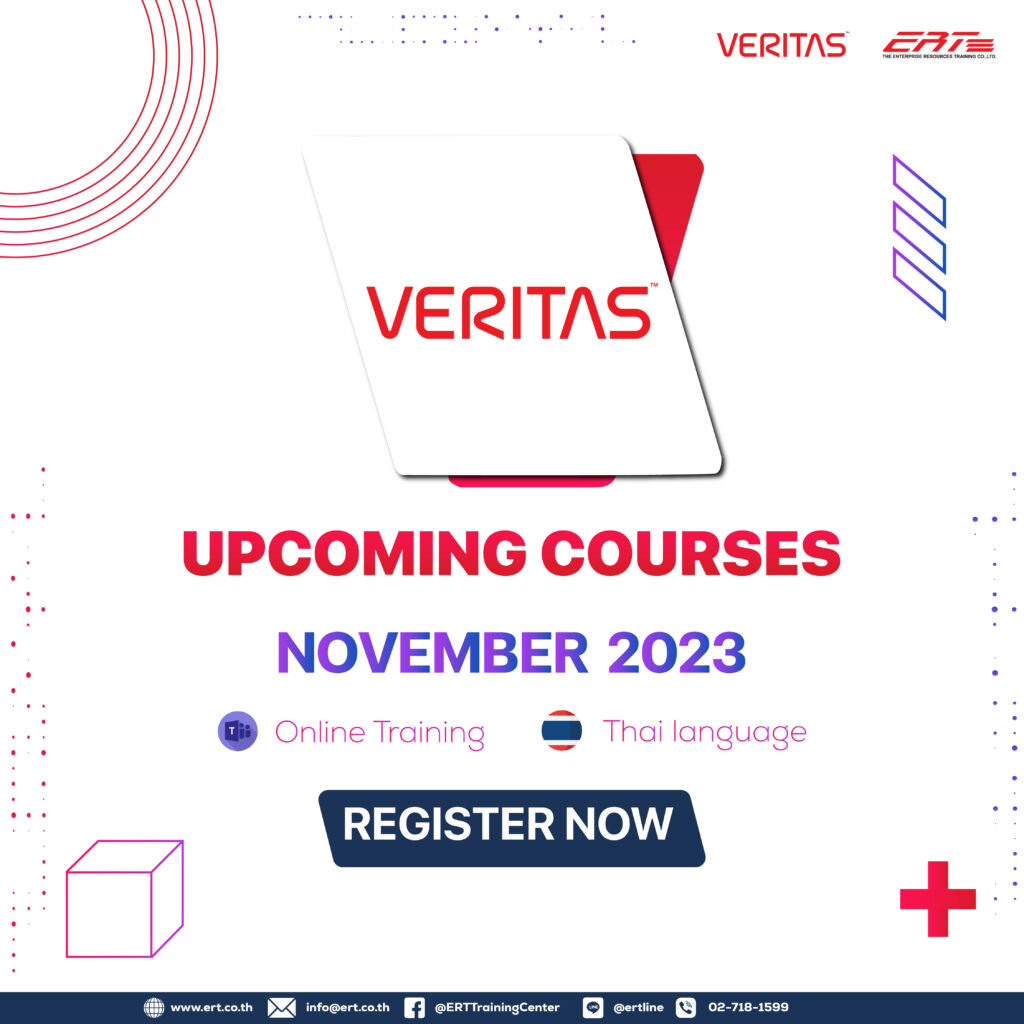 Veritas Upcoming Courses November 2023