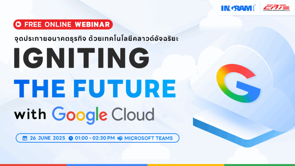 Igniting the Future with Google Cloud