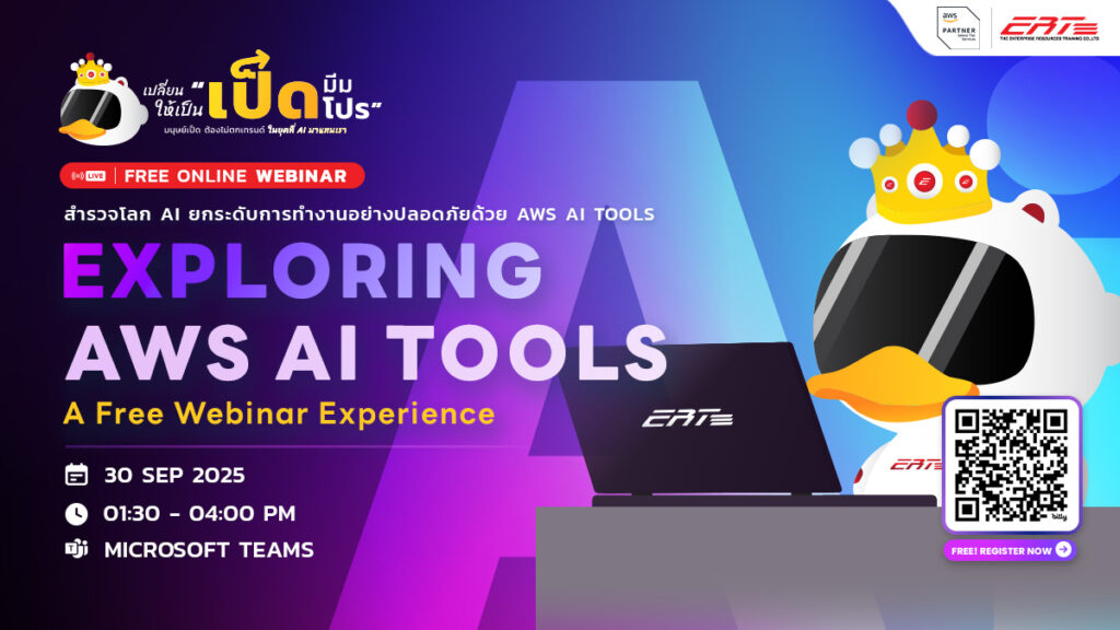 Exploring AWS AI Tools