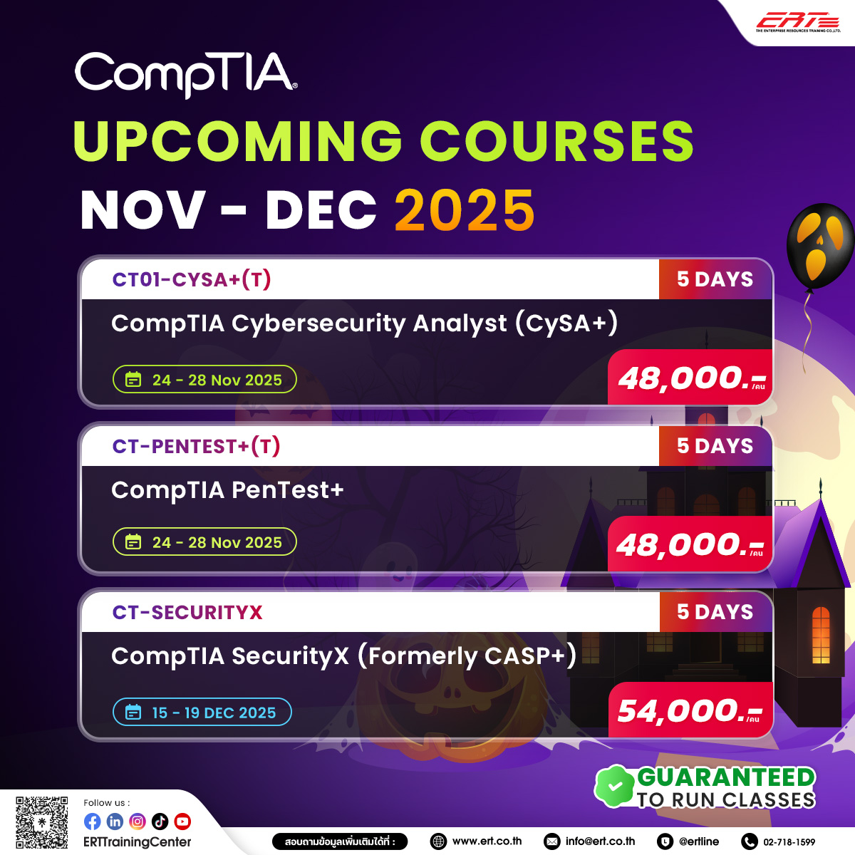 Guaranteed to Run Classes Schedule Oct - Dec 2025