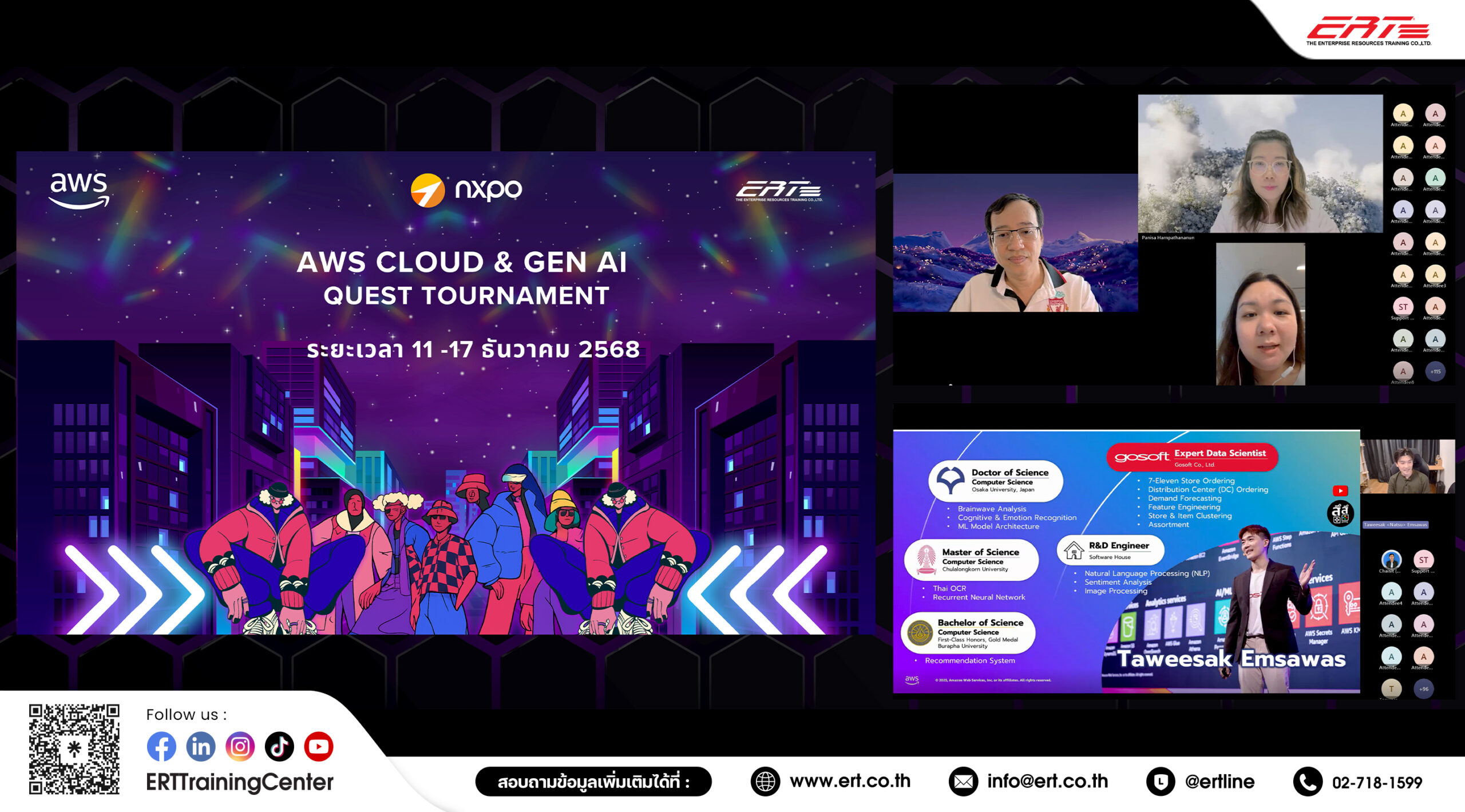 AWS Cloud & Gen AI Quest Tournament